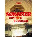 BD/Hump Back/Hump Back pre.”ACHATTER tour” 2021.11.28 at NIPPON BUDOKAN(Blu-ray)