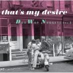 CD/�I���j�o�X/(�U�b�c�E�}�C�E�f�B�U�C�A�[)�`�h�D�[�E���b�v�E�i�Q�b�c VOL.3 (����̎��t)