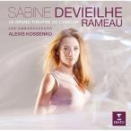 CD/sa Be n*du vi L /lamo-:. большой становится love. театр ( описание .. перевод есть )