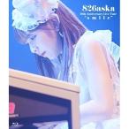 BD/826aska/826aska 20th Anniversary Live Tour ”smile”(Blu-ray) (通常版/TYPE-2)