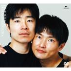 DVD/趣味教養/2024年のジャルジャル DVD-BOX ジャルジ