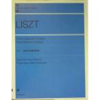 ( музыкальное сопровождение * литература ) старый ) список исполнение . для тренировка сборник ( описание есть )[ модифицировано . версия иметь /4511005124883][ outlet ]