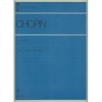 ( музыкальное сопровождение * литература )sho хлеб nok Turn сборник [. произведение есть ]( описание есть )[ outlet ]