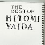 CD/矢井田瞳/THE BEST OF HITOMI YAIDA