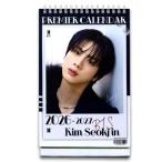 【送料無料・速達】ジン JIN (BTS バンタン) 2026年 - 2027年 2年間 卓上 カレンダー グッズ