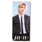 【送料無料・速達】 JIMIN ジミン (防弾少年団 / BTS) フォト スローガン タオル (PHOTO SLOGAN TOWEL) グッズ