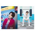 [ бесплатная доставка * срочная доставка ]shugaSUGA (BTS van язык ) товары - premium фото книжка фотоальбом 220mm x 305mm SIZE (34p)