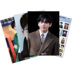 V (防弾少年団 BTS バンタン) グッズ - フォト ポスター セット (PHOTO POSTER SET) [ポスター12枚 + ステッカー セット1枚] 30cm x 42cm SIZE