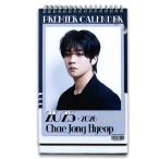 【送料無料・速達】チェジョンヒョプ (チェ・ジョンヒョプ) 2025年 - 2026年 2年間 卓上 カレンダー グッズ