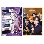 [ бесплатная доставка * срочная доставка ] ENHYPEN (en высокий pn) товары - premium фото книжка фотоальбом (Premium Photo Book) 220mm x 305mm SIZE (34p)