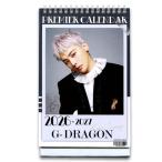 ショッピングg-dragon 【送料無料・速達】G-DRAGON (GD ジードラゴン ジヨン / BIGBANG) 2026年 - 2027年 2年間 卓上 カレンダー グッズ