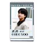 ショッピング韓流 【送料無料・速達】コンユ (コン・ユ) 2026年 - 2027年 2年間 卓上 カレンダー グッズ