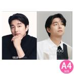 【送料無料・速達】 コン・ユ (GONG YOO) グッズ - プレミアム フォトブック 写真集 (Premium Photo Book) 220mm x 305mm SIZE (34p)