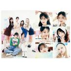 [ бесплатная доставка * срочная доставка ] IVE ( I b) товары - premium фото книжка фотоальбом (Premium Photo Book) 220mm x 305mm SIZE (34p)