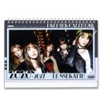 【送料無料・速達】LE SSERAFIM ルセラフィム 2026年 - 2027年 2年間 卓上 カレンダー グッズ