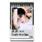 ショッピング卓上カレンダー 【送料無料・速達】パクソジュン (パク・ソジュン) 2026年 - 2027年 2年間 卓上 カレンダー グッズ