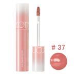 ショッピングロムアンド 【並行輸入品】 ロムアンド rom&nd ジューシーラスティングティント #37 メロウペアー【送料無料・速達】