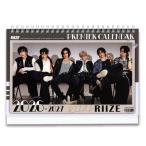 ショッピング卓上カレンダー 【送料無料・速達】RIIZE (ライズ) 2026年 - 2027年 2年間 卓上 カレンダー グッズ
