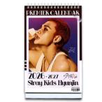 【送料無料・速達】ヒョンジン (Stray Kids / ストレイキッズ) 2026年 - 2027年 2年間 卓上 カレンダー グッズ