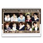 ショッピング卓上カレンダー 【送料無料・速達】TREASURE (トレジャー) 2026年 - 2027年 2年間 卓上 カレンダー グッズ