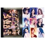 ショッピングtwice 【送料無料・速達】 TWICE グッズ - プレミアム フォトブック 写真集 (Premium Photo Book) 220mm x 305mm SIZE (34p)