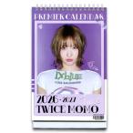 【送料無料・速達】モモ MOMO (TWICE トゥワイス) 2026年 - 2027年 2年間 卓上 カレンダー グッズ