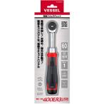 【ポイントUP】【在庫あり】ベッセル 電動スリムラチェット 400ER3 電動×手動 ラチェットハンドル USB充電 メンテナンス 自動車整備 日本製 VESSEL 685-5314