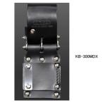 【当店在庫限り品：即納可】ニックス(KNICKS) KB-300MDX チェーン式 後付メジャーホルダー 腰袋 ※当店の在庫がなくなり次第メーカー販売終了商品です