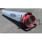 【在庫品】SPJR 送風機用ダストパック SDP-330　3m 粉じん処理 集塵袋 集塵 粉塵 サンピースジュニア