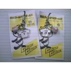 阪神勝屋の商品例3