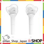 B1A4 ビーワンエーフォー ビッポ ペンライト 公式グッズ 2019年バージョン