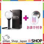BTS ËÉÃÆ¾¯Ç¯ÃÄ ¸ø¼°¥°¥Ã¥º ¥Ú¥ó¥é¥¤¥È OFFICIAL LIGHT STICK Ver.2¡¡¥ª¥Õ¥£¥·¥ã¥ë¥é¥¤¥È¥¹¥Ã¥Æ¥£¥Ã¥¯ + ÆÃÀ½´Ì¥Ð¥Ã¥¸