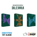 ENHYPEN エンハイフン 1ST ALBUM [DIMENSION : DILEMMA] ランダム発送