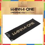 Wanna One ¥ï¥Ê¥ï¥ó ¸ø¼° ¥¹¥í¡¼¥¬¥ó 2nd mini album official slogan