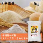 商品画像3