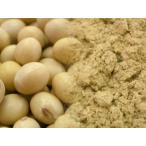  Кинако 1kg( половина колокольчик магазин оригинал * большой бобы )