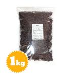  лето необходимо рефрижератор шоколад chip ( шоко chip )1kg( кондитерские изделия * хлебопечение )