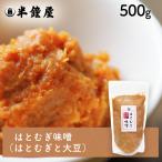 . ... тест .500g(. .... большой бобы . сделал * - Tom gi* голубь пшеница )