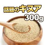  киноа 300g(ki Noah * super капот )