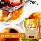 la*pe Roo shukasonado(ka сонар do)750g( сахар * Brown shuga-* Cara me Rize )