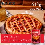 misi gun сауэр Cherry 4 номер жестяная банка (411g)( пирог *paundo* вид вытащенный * вода ..)