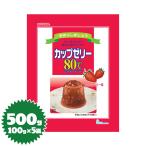 ka..... желе. элемент cup желе 80*C( клубника ) 100g×5 пакет (.. еда *ina цвет * агар-агар )