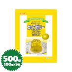 ka..... желе. элемент cup желе 80*C( грейпфрут )100g×5 пакет (.. еда *ina цвет * агар-агар )
