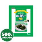 ka..... желе. элемент cup желе 80*C( зеленый чай )100g×5 пакет (.. еда *ina цвет * агар-агар )