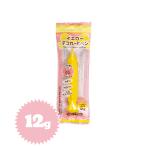  декоративный элемент .-. авторучка ( желтый )12g( шоко авторучка * автограф шоко )