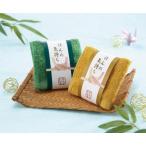 名入れ ロゴ入れ オリジナル/ばらまき 配布 宣伝用品　ほんの気持ちハンドタオル