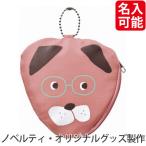 ノベルティ 記念品 アニマルメリー エコバッグ 安価人気/もらって嬉しい