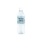 記念品・福利厚生・防災・啓発に!　飲むおんせんVeil 500ml　※個人宅配送不可・別途送料計算