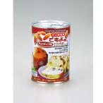 記念品・福利厚生・防災・啓発に!パ...