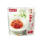 記念品・福利厚生・防災・啓発に!　AST新・備_玄米リゾット トマト